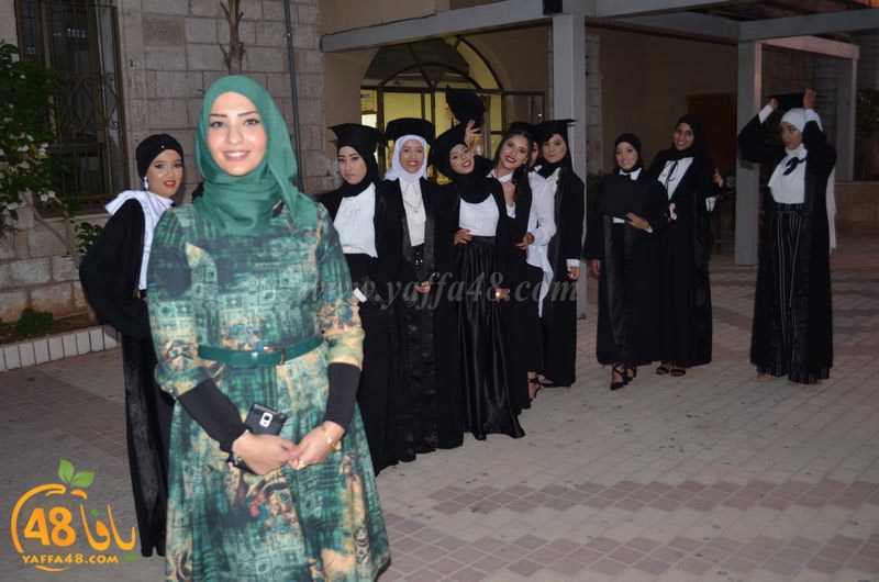 huda school takhrej foj6 (7).JPG